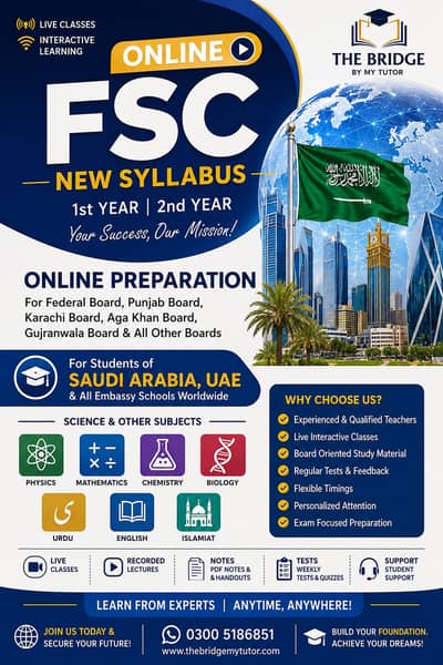 Online/Home tutor FSc partI&II,9th& 10th Junior Grade Professional s