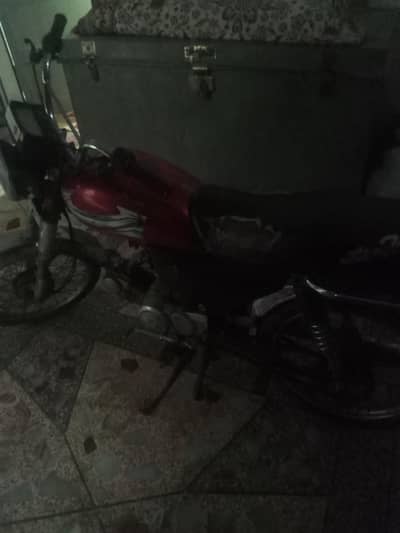 smart cart ha bas