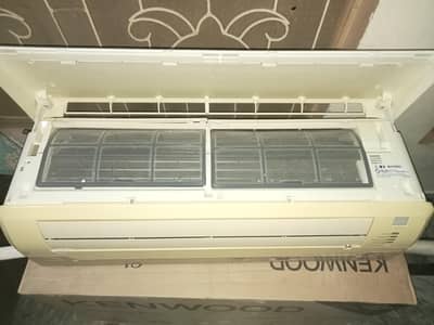 MITSUBISHI HEAVY INDUSTRIES LTD AC