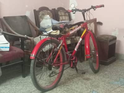 Branded gear cycle for sale