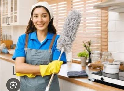 Maid required.         گھریلو ملازمہ  کی فورن ضرورت ہے