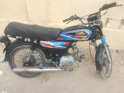 Super Star 70CC 1st Owner