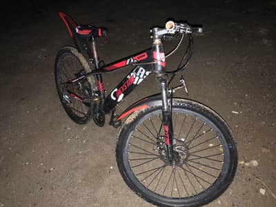 SUPEA  BICYSTAR