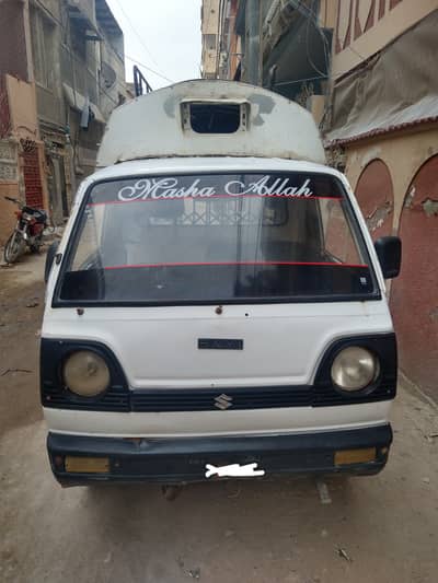 Suzuki chamber for sale good condition commercial number