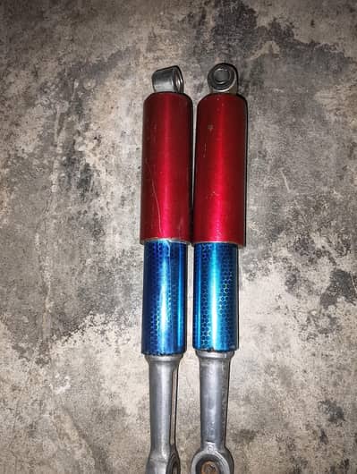 Cd 70 rare shocks pair