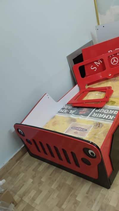 KIDS BED