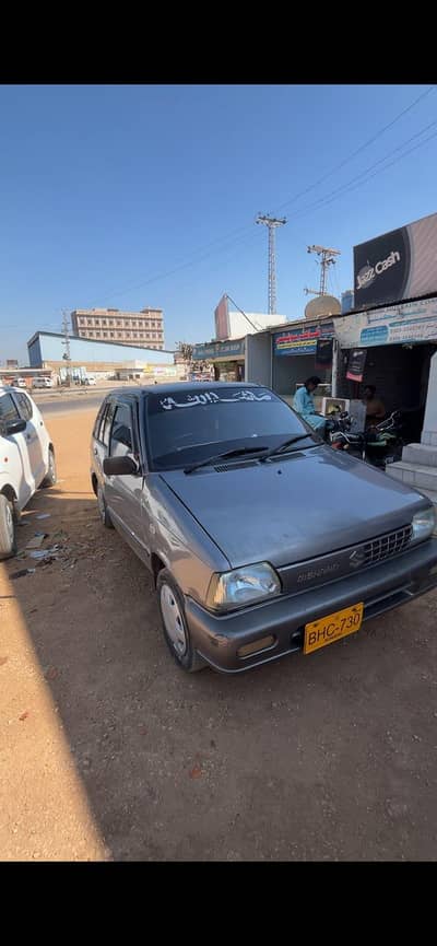 Suzuki Mehran VXR 2016