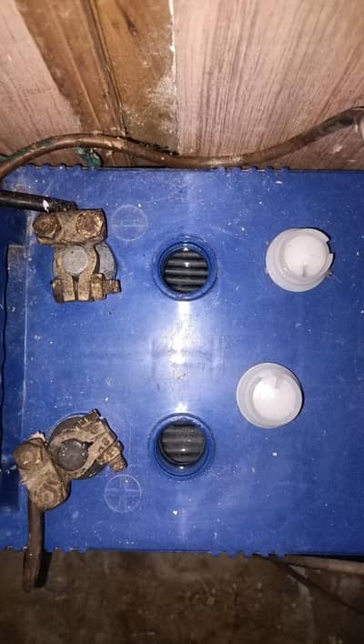 Osaka 260 battery