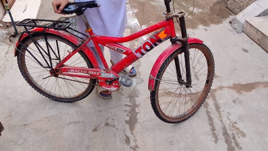 Lush Condition Bicycle for Sale need cash