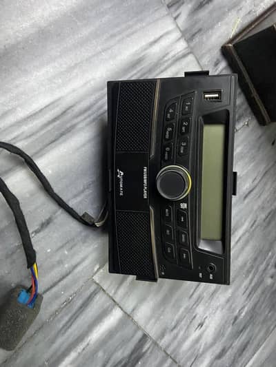 Alto Car mp3