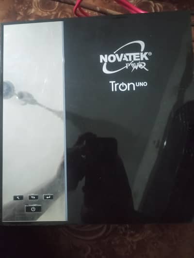 ups inverter