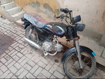 bike 2016 model super power
