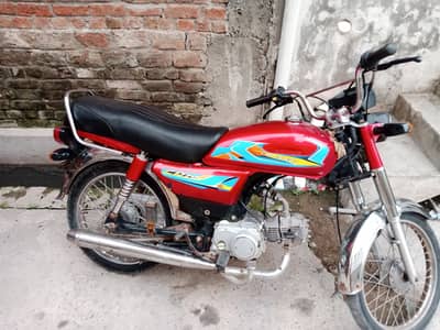 Road Prince RP 70 Passion 2025 Convert To Honda CD70