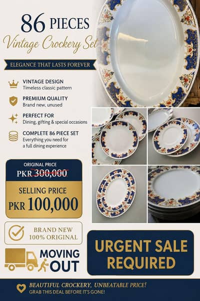 86 pieces dinner set