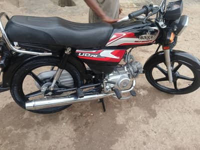 unique 70