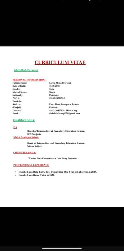 Data Entry Computer Operator