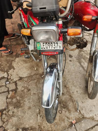 Road Prince RP 70 Passion 2018