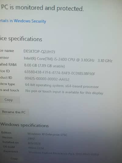 Dell Tower PC
