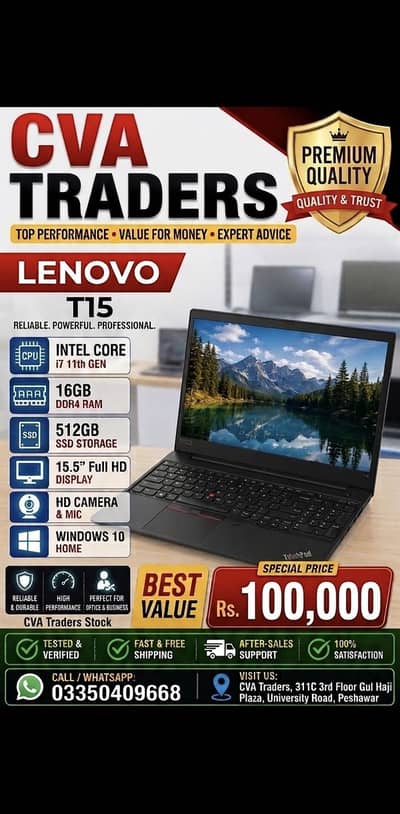 LENOVO T 15  CORE I7 11 GENERATION  professional laptop