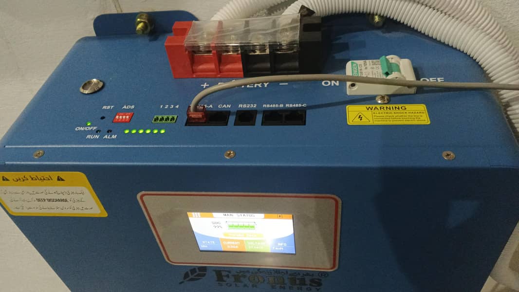 battery with bms 1