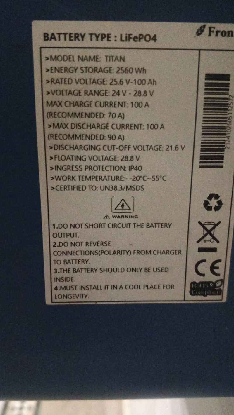 battery with bms 2