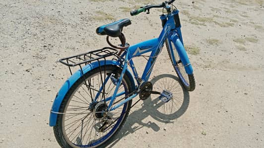 bicycle