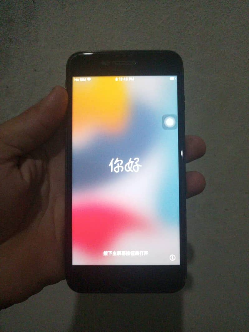 Apple iPhone 7 Plus 4