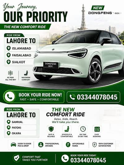 BOOK YOUR CITY TO CITY RIDE in a premium comfort car