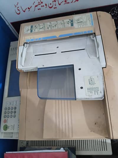 3550 photocopy machine used but new
