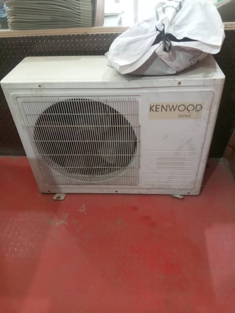 sada split Ac 0