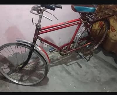 srab cycle