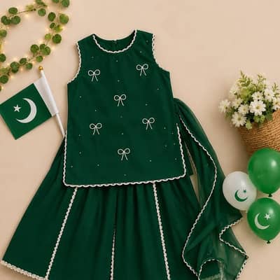 customize 14th August Dresses