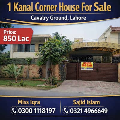 1 Kanal Corner House For Sale in Cavalry Ground