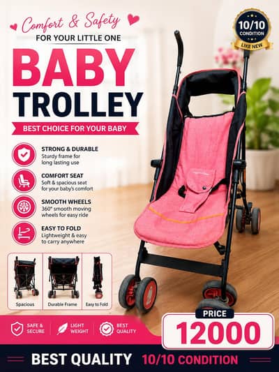 baby trolley