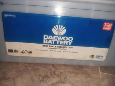 daewo battery 180 wali 145 ampear  ha