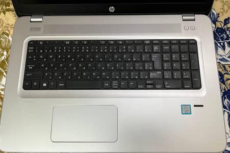 HP Probook ci7 7th generation