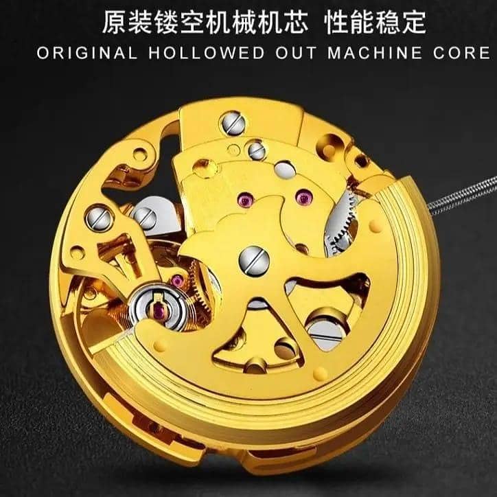 watch 1