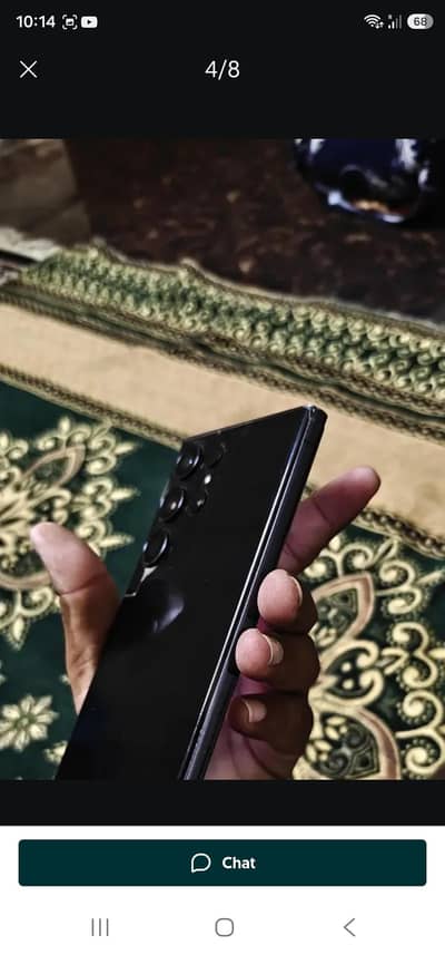 Samsung Mobile S23 Ultra