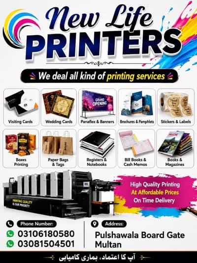 New Life Printers