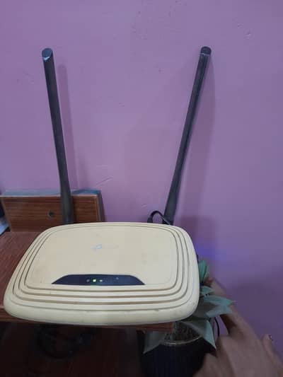 TP-LINK router