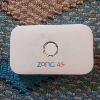Zong E5573 device
