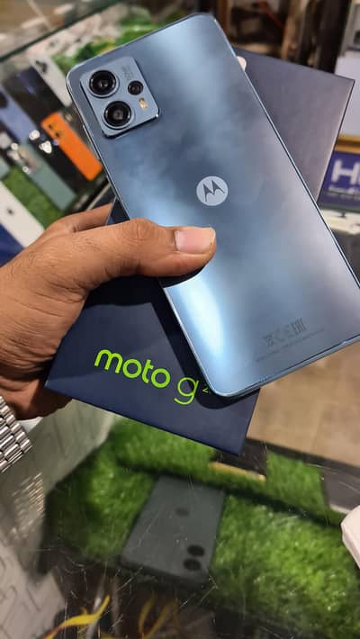 Motorola Moto G23