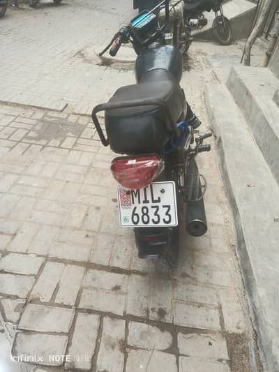 Habib 70cc