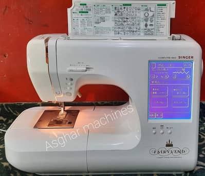 singer 9800dx tuch screen sewing machines