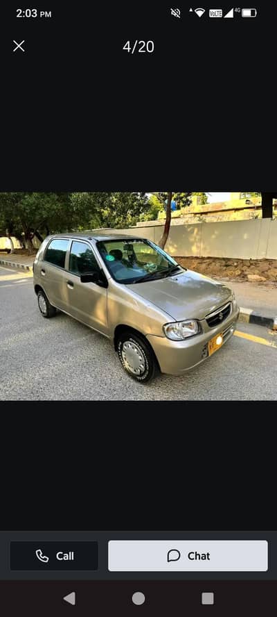 Alto 2005 Model