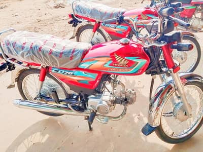 Honda cd70.2027 Model Zero meter Okara