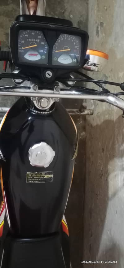 Honda 125 2022 Model | 16,000 KM | Excellent Condition