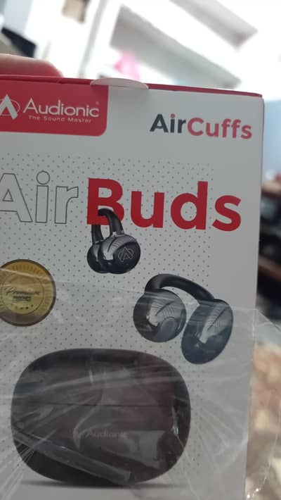 aircffs audinic