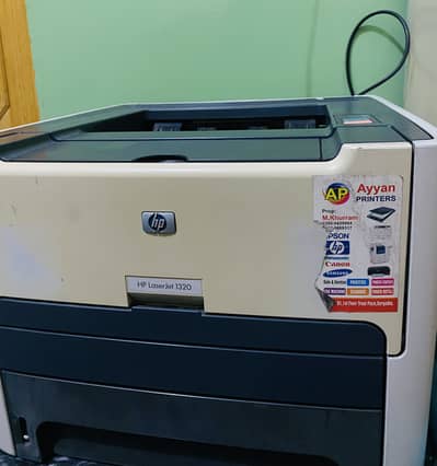 Hp laserjet 1320
