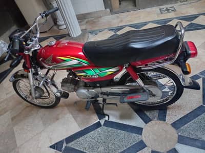 Honda CD-70